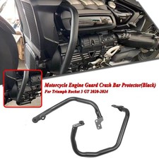 Protezione telaio motore