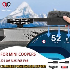 Portacellulare auto per Mini