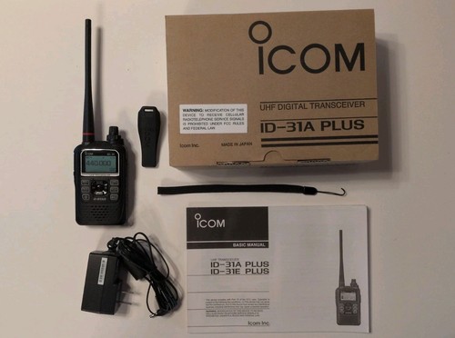 Icom 31a ricetrasmettitore - icom, id-31a