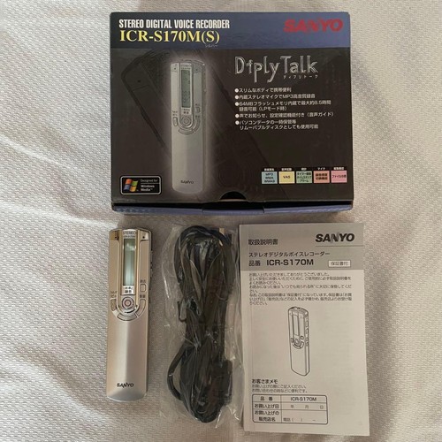 Sanyo icr s170m - sanyo, registratore