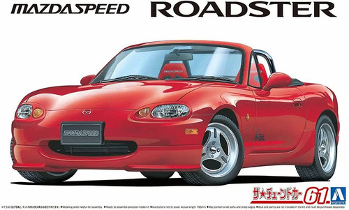 Aoshima 06237 mazdaspeed nb8c - aoshima,