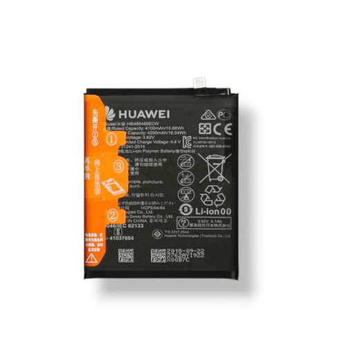 Batterie pour - batterie, (hb486486ecw)