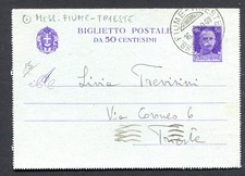 Croazia italia 1940 50 - italia, bp