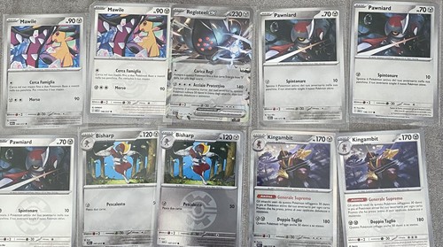 Lotto carte pokemon - lotto,