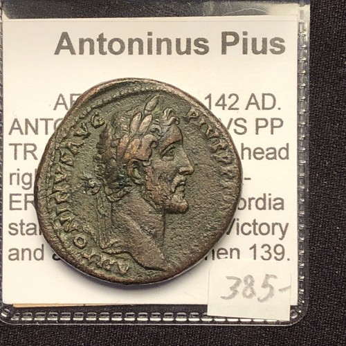Antonino pio romano sesterzio - antonino,