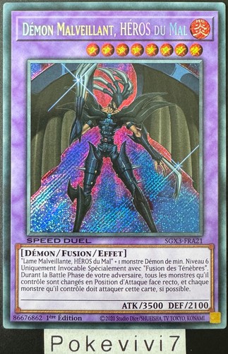 Carte demon - yu-gi-oh!,