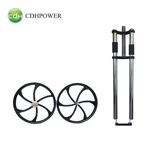 Cdh set forcella - cdh, bici