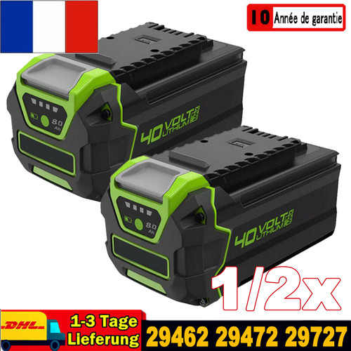 Batterie ion 40v - li-ion,