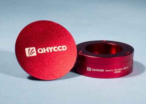 Adattatore qhyccd polemaster - qhyccd,