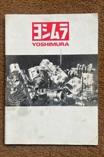 Yoshimura ENGINE MIKUNI XR GS