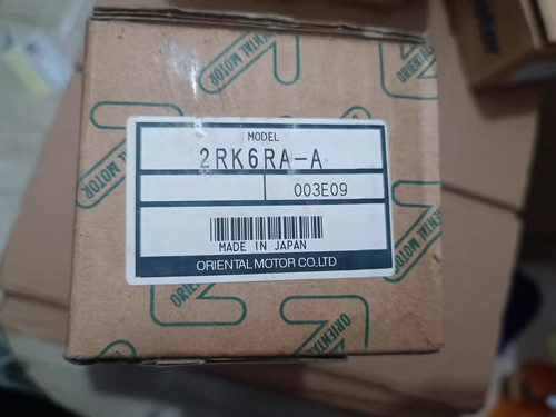 Pezzo nuovissimo motore - 1,