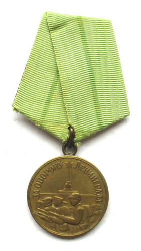 Unione sovietica originale - sovietica,