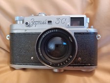 1956 Zorki-3C+Jupiter-8