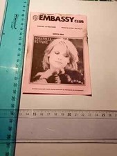 riproduzione recente-