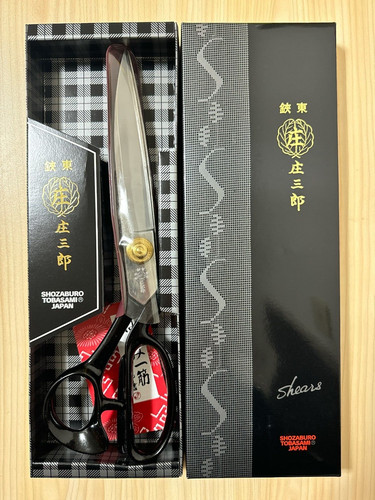 Shozaburo 300 - 300, 01-300