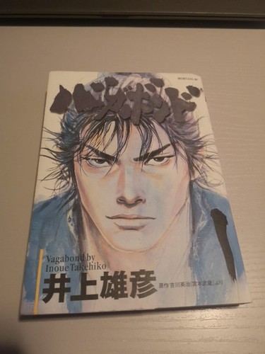 Vagabond originale - 1,