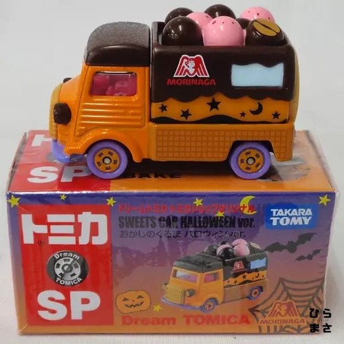 Dream tomica candy - candy, car