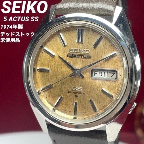 1974seiko seiko actus - 1974seiko,