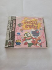 PUZZLE BOBBLE BUST A MOVE NEO