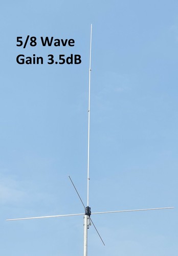 Antenna trasmettitore stereo - antenna,