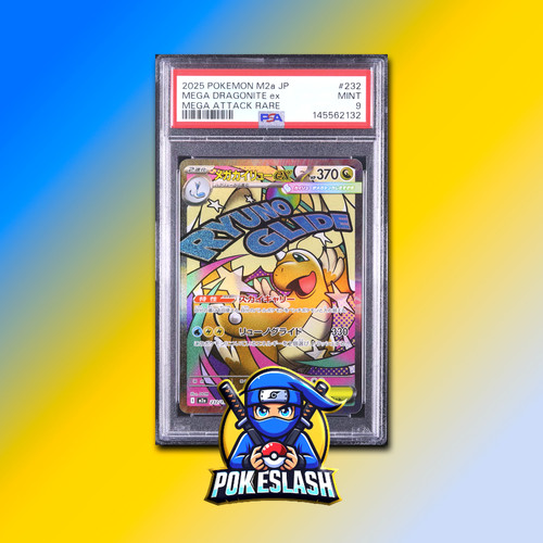 Mega dragonite 232 - dragonite, ex