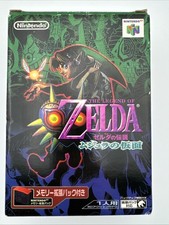 Zelda Majora’s Mask Nintendo