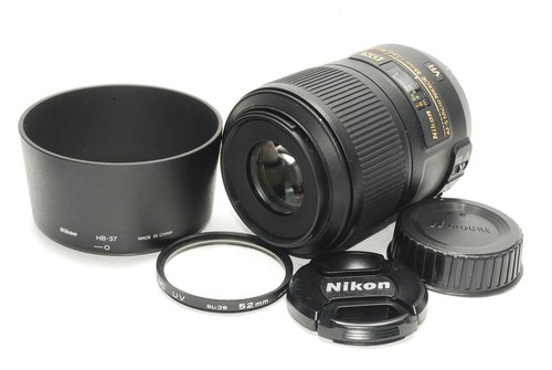 Nikon micro nikkor 85mm - nikon,
