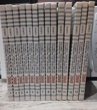 Enciclopedia Informatica