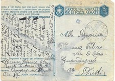 POSTA MILITARE N°56(TUNISIA p.5)-61°REGGIMENTO FANTERIA "TRIESTE" x GUARDIAGRELE