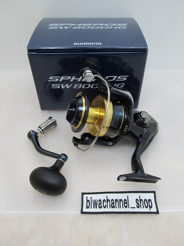 Nuovo mulinello spinning - da,