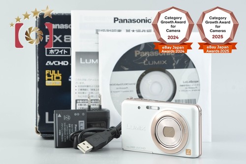 Panasonic lumix dmc - panasonic,