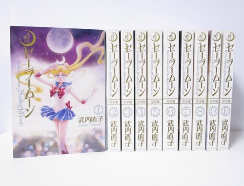 Sailor moon eternal edition - sailor,