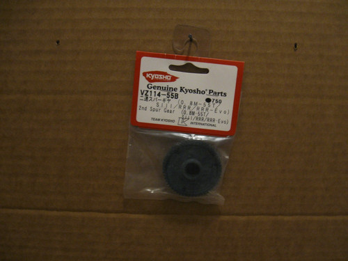 2nd spur gear 55t - 2nd, /
