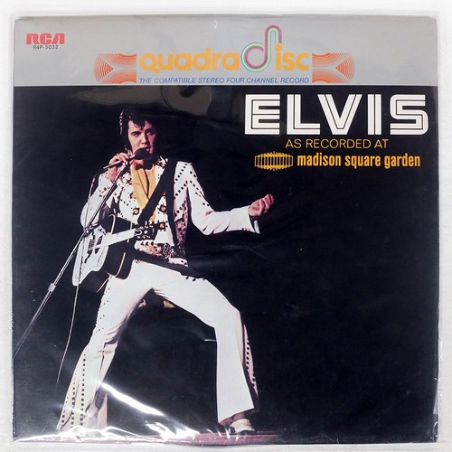 Elvis presley madison square - presley,