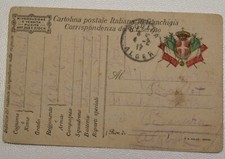 1917 CARTOLINA POSTALE