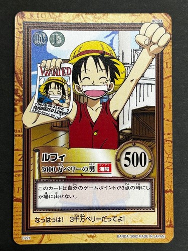 One piece rufy million - piece,