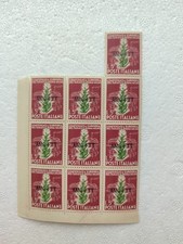 AMG-FTT  ZONA A 1950 Conferenza Europea  629 soprastampato 1 Decina  Nuovi Rara