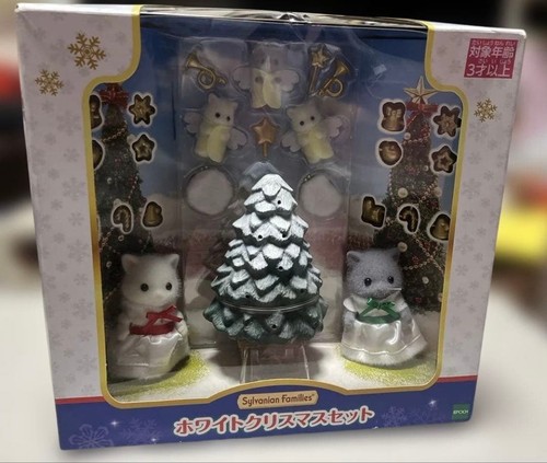 Nuovo sylvanian families - [nuovo], set