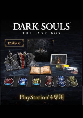 Dark souls trilogy box - dark,