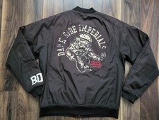 Giacca Bomber Star Wars Adidas