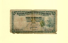 ALBANIA 5 PESO FRANKA ARI