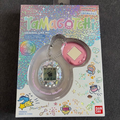 Tamagotchi celebration - tamagotchi,