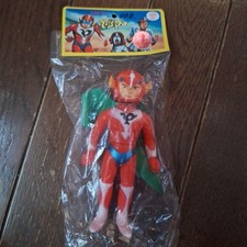 Vintage Takatoku Hurricane