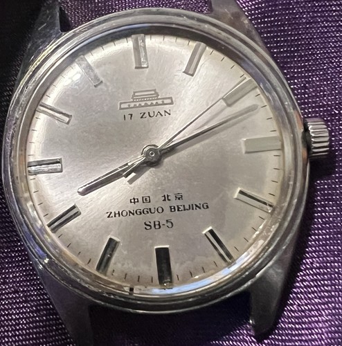 Orologio vintage pechino - orologio, sb-5