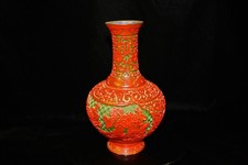 V4699 antico vaso cinese di