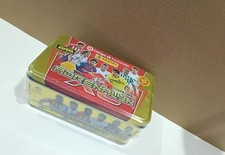 TIN BOX (Caja Metálica)