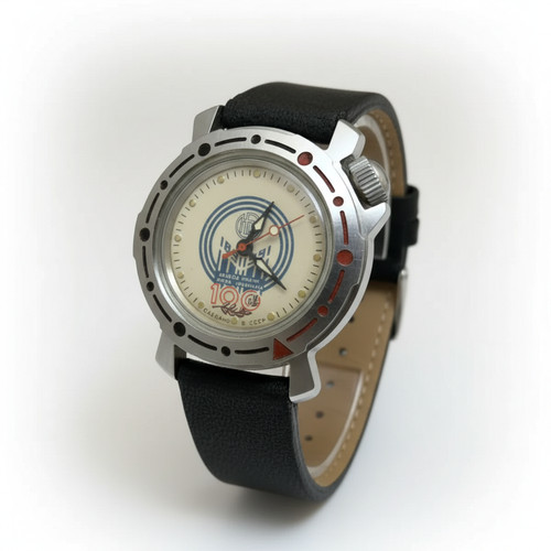 Orologio meccanico vintage