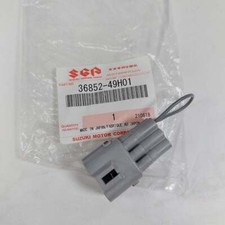 Tappo mappatura originale