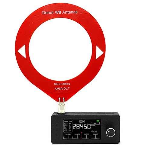 Si4732 ricevitore radio - ricevitore,