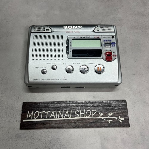 Lettore registratore cassette